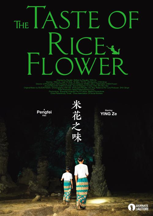 有高中毕业证能干什么工作